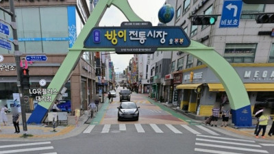 방이시장소개로 살펴보는 동네 상권의 변화와 생존전략 그리고 지역 소비의 미래