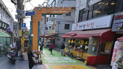 화양제일골목시장 소개와 화양동 상권의 변화와 과제