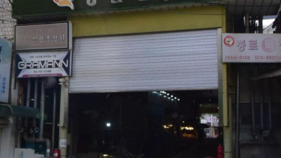 방신전통시장 설 온누리 환급과 지역 활력과 안전 인프라 변화