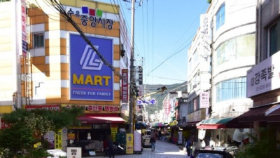 수유중앙시장 설 할인 행사와 지역 상권 활성화