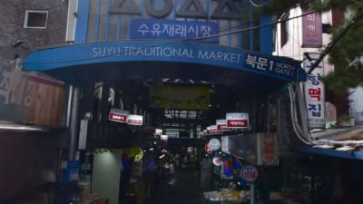 수유재래시장 온라인배송과 지역상생 모델의 전환 확산