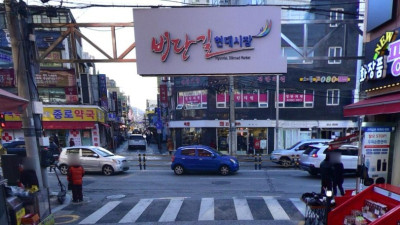 지역 주민 삶의 온기를 품은 골목시장… ‘비단길현대시장’