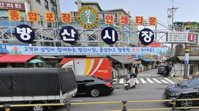 서울 도심 한복판, 산업의 숨결을 간직한 전통 시장