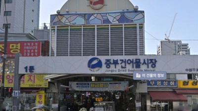 서울 도심 한복판, 세월의 풍경을 품은 전통시장 오장동 중부시장