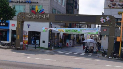 서울 동북권 서민 경제의 현장을 걷다