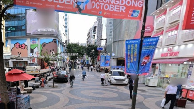 서울 관광의 상징, 명동의 낮과 밤