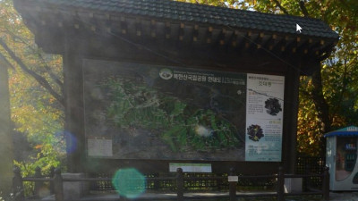 서울 북쪽 하늘을 병풍처럼 두른 도봉산