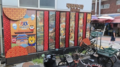 대림중앙시장 소개와 상인 이야기로 본 변화와 전망