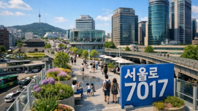 폐고가의 화려한 변신… 서울로 7017, 도심을 잇는 공중 산책길