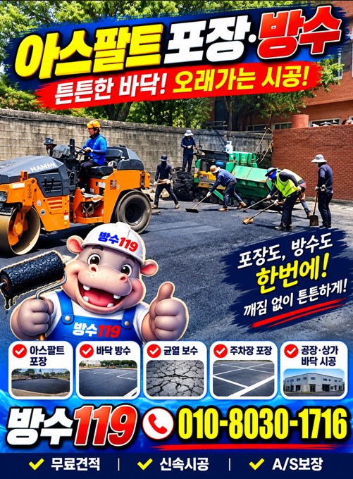 3955e4d497bf019fff30fd997d5d94c1_1793094079_004.jpg