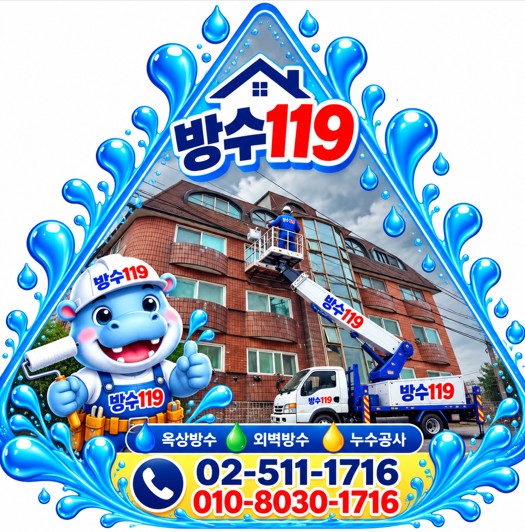 d95c6483fd39e3b43f32ca7000b3b7b3_1792759826_1607.jpg