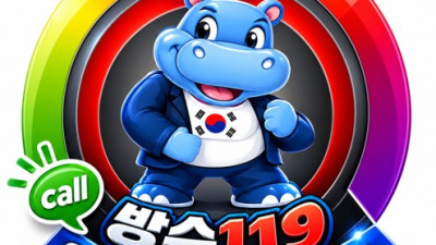 시흥시방수업체 옥상 우레탄방수공사, 누수 걱정을 줄이는 꼼꼼한 방수작업