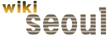 위키서울